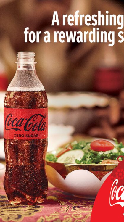 COCA-COLA'S RECIPE FOR WONDER